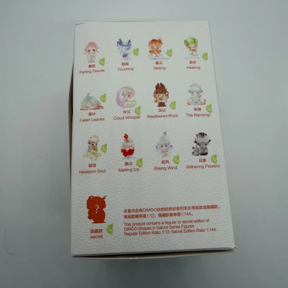 Pop Mart Dimoo Shapes In Nature Series Confirmed Fallen Leaves Vintl Figure